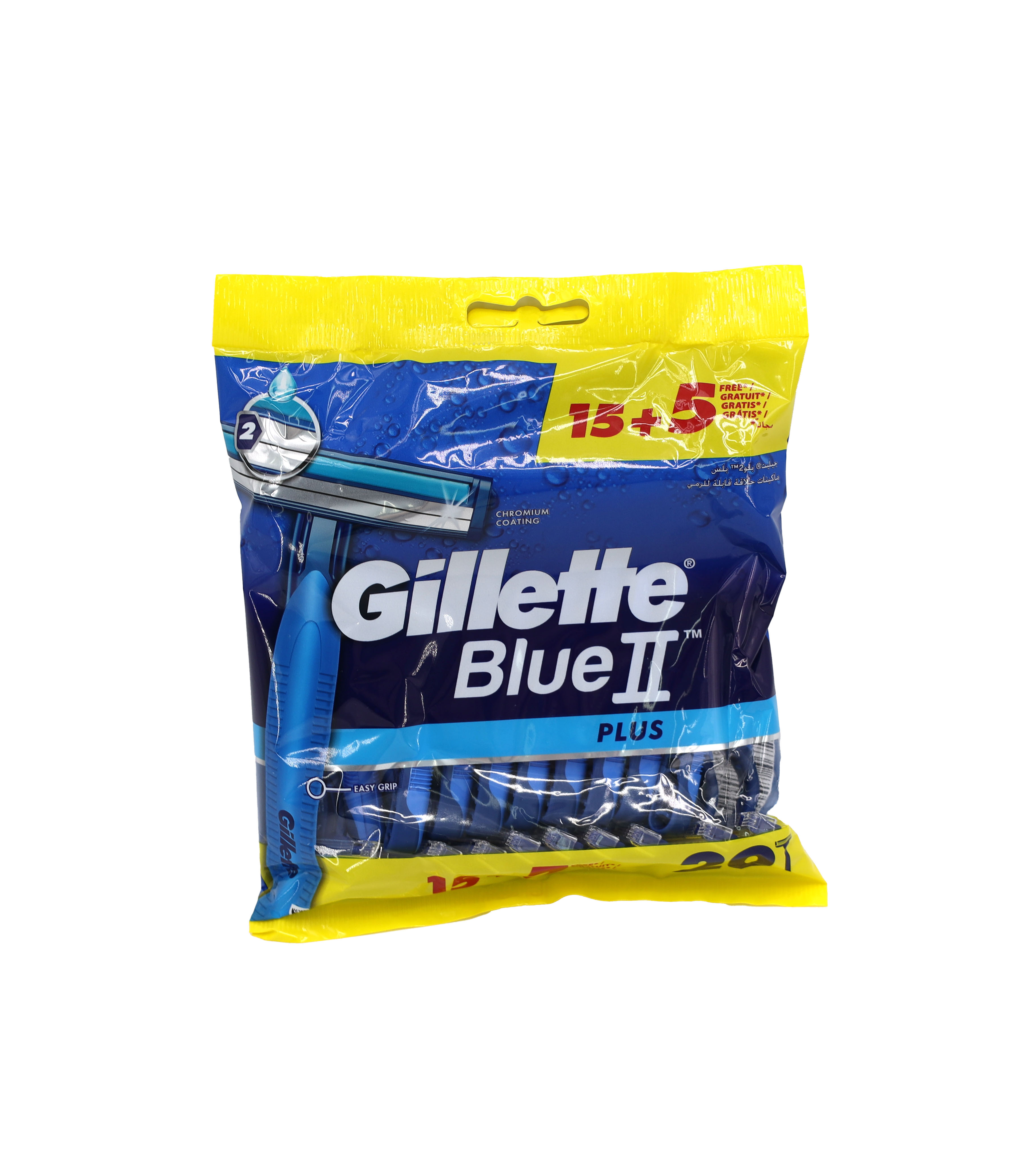 Gillette Blue 2 Einwegrasierer 20Stück Plus