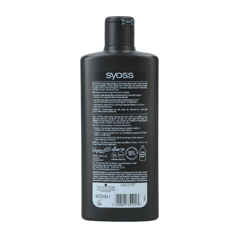 Syoss Repair Shampoo 440ml