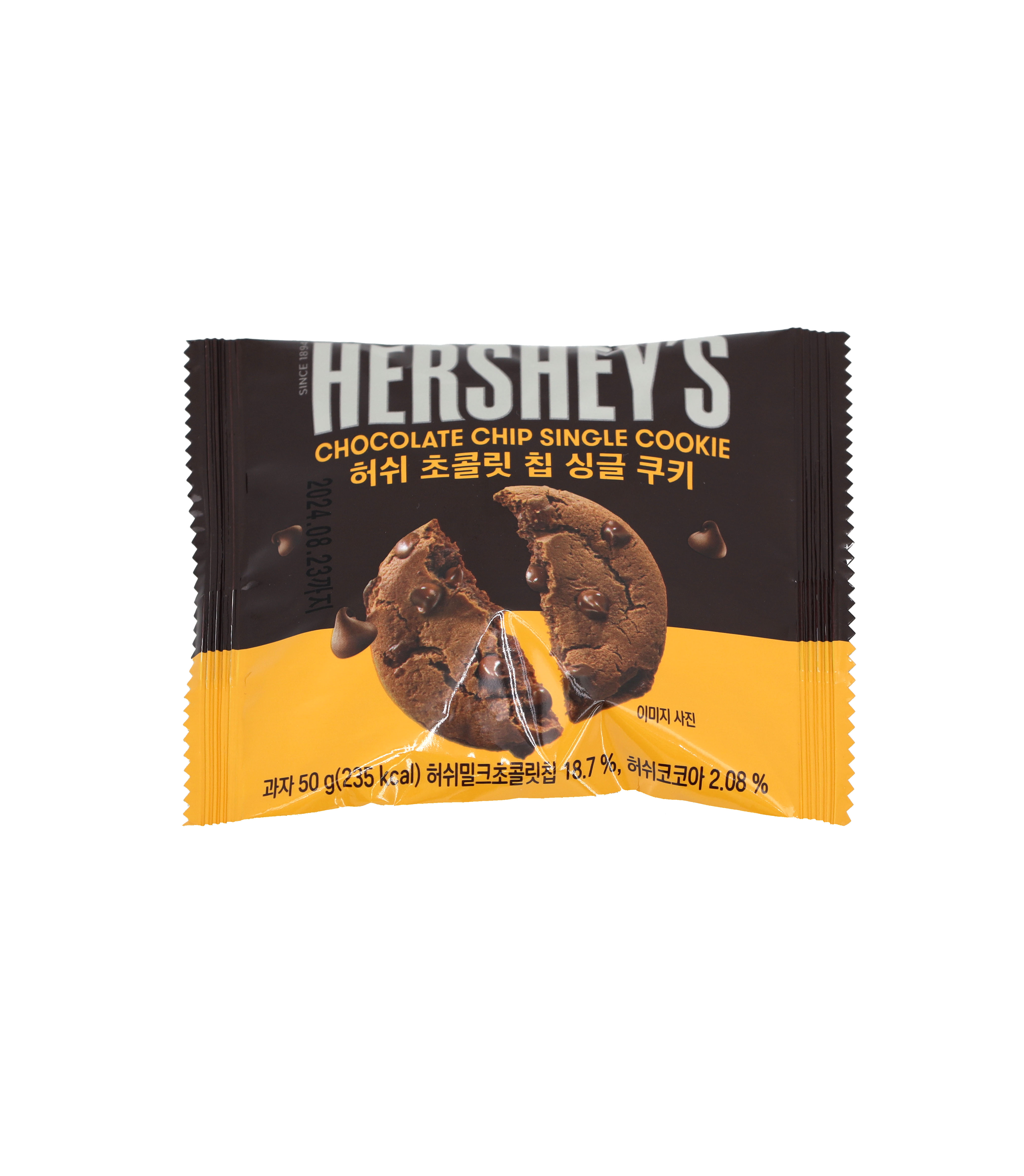 Hersheys Chocolate Chip Single Cookie 50g