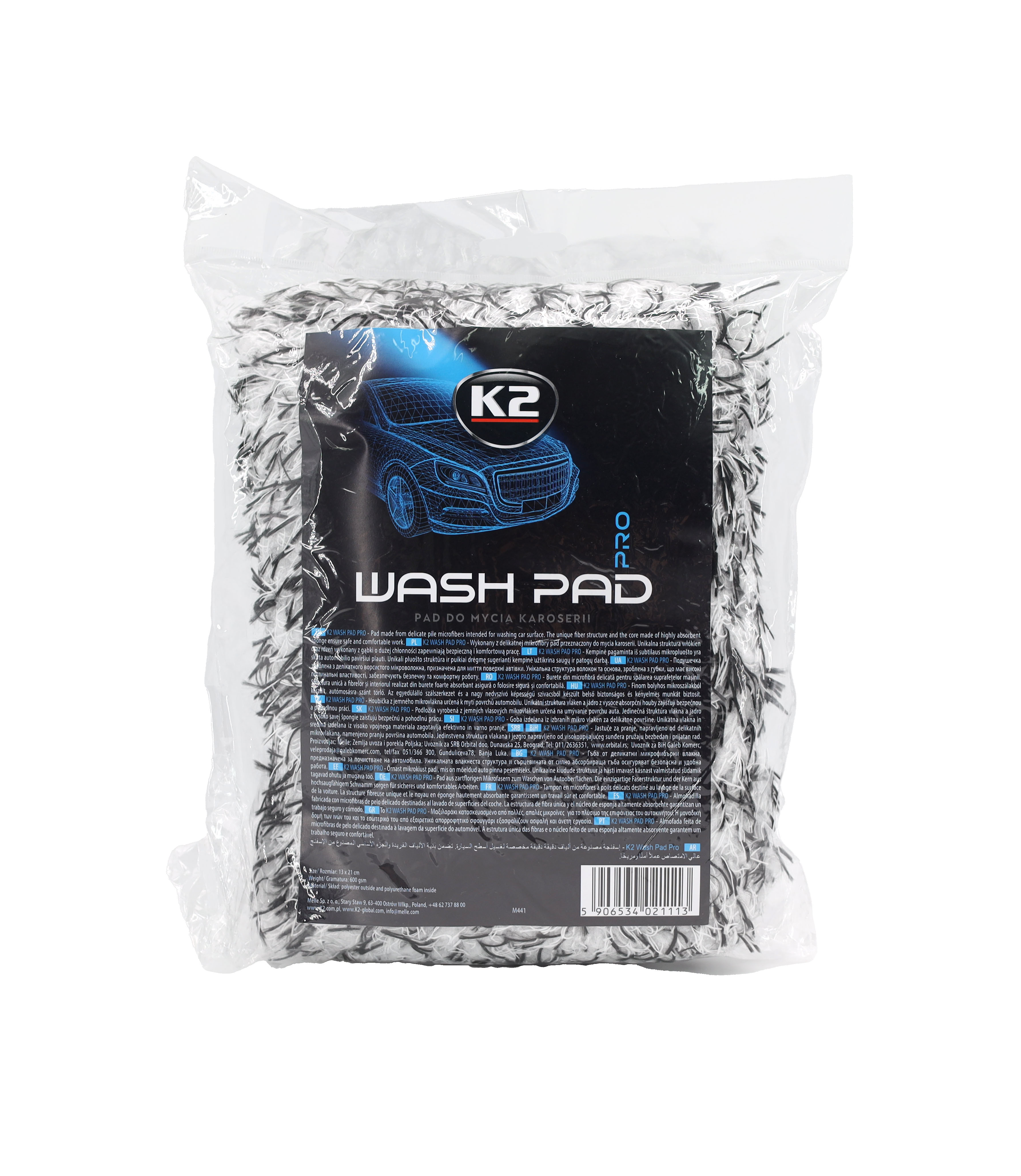 K2 Wasch Pad Pro