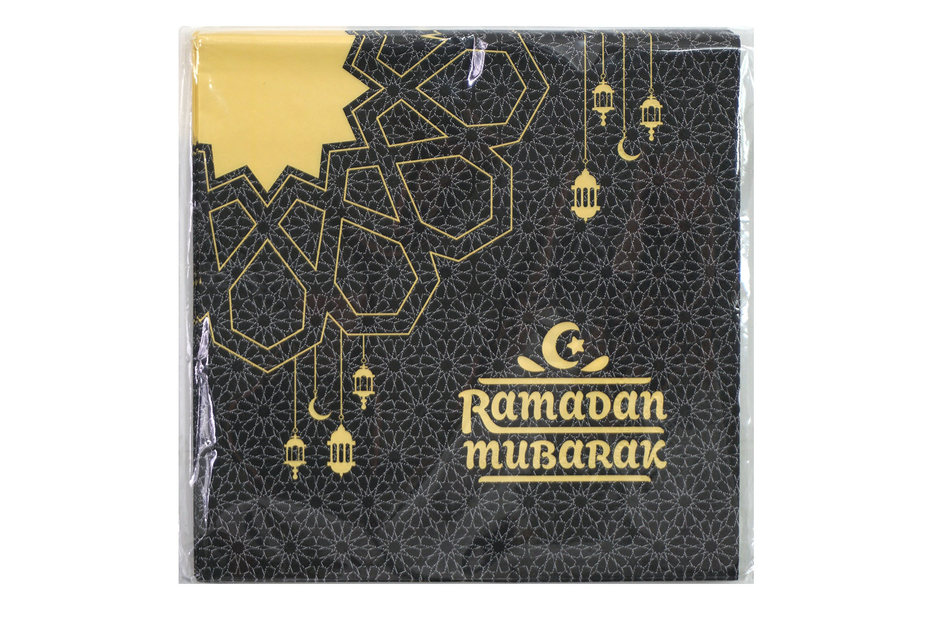Servietten "Ramadan" RAMADAN MUBARAK 33x33cm, 1/4 Falz, 3-lagig, 20er Pack