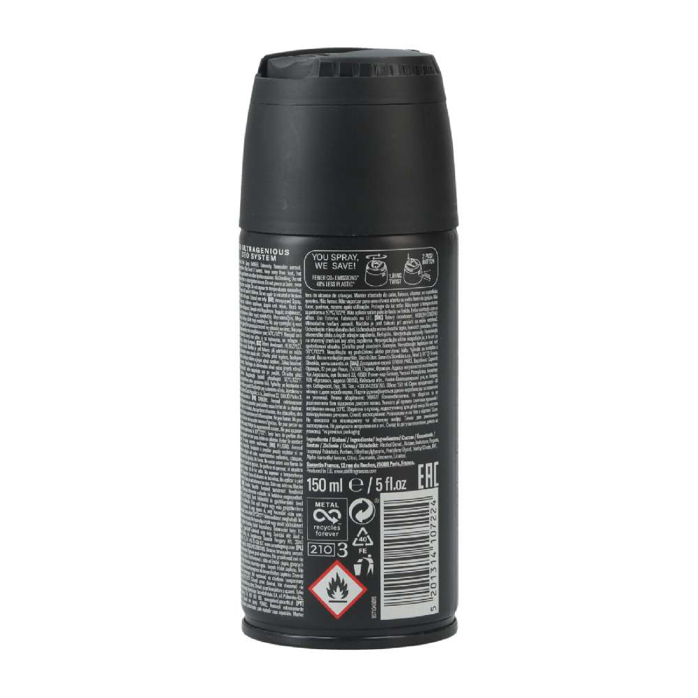 Str8 Deospray 150ml Rise