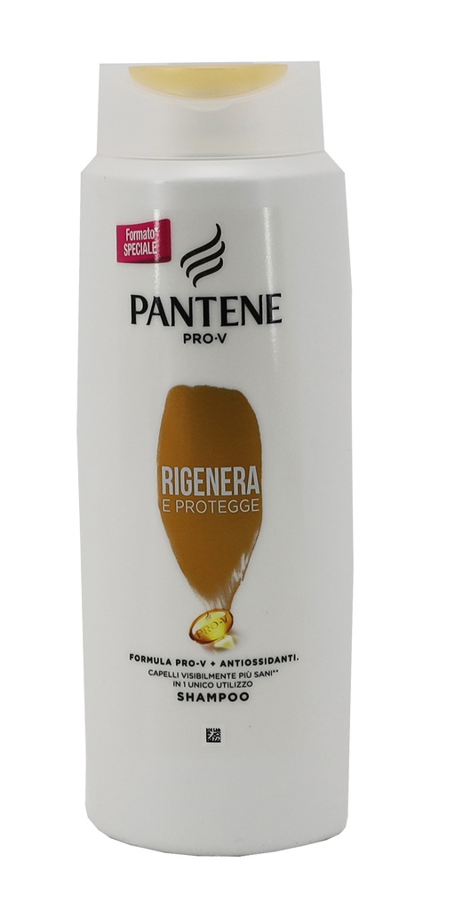 PANTENE PRO-V  Repair & Care Shampoo 600ml