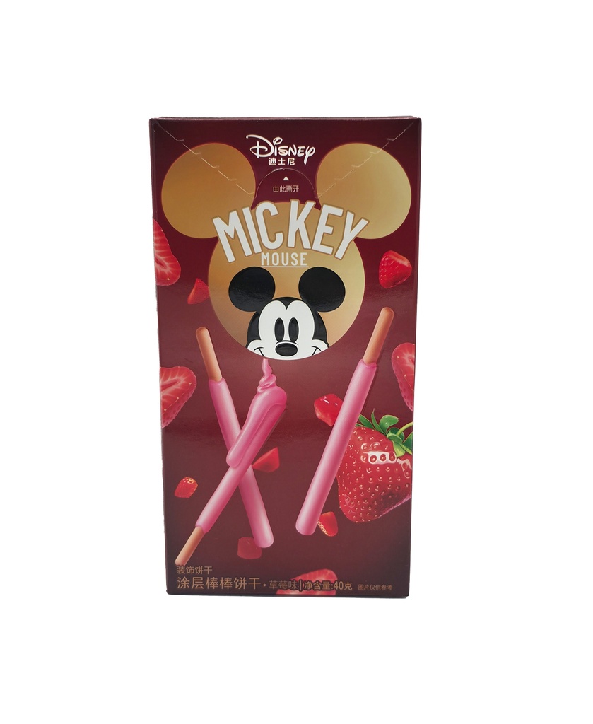 Binqi Coated Sticks Strawberry (Mouse) 40g