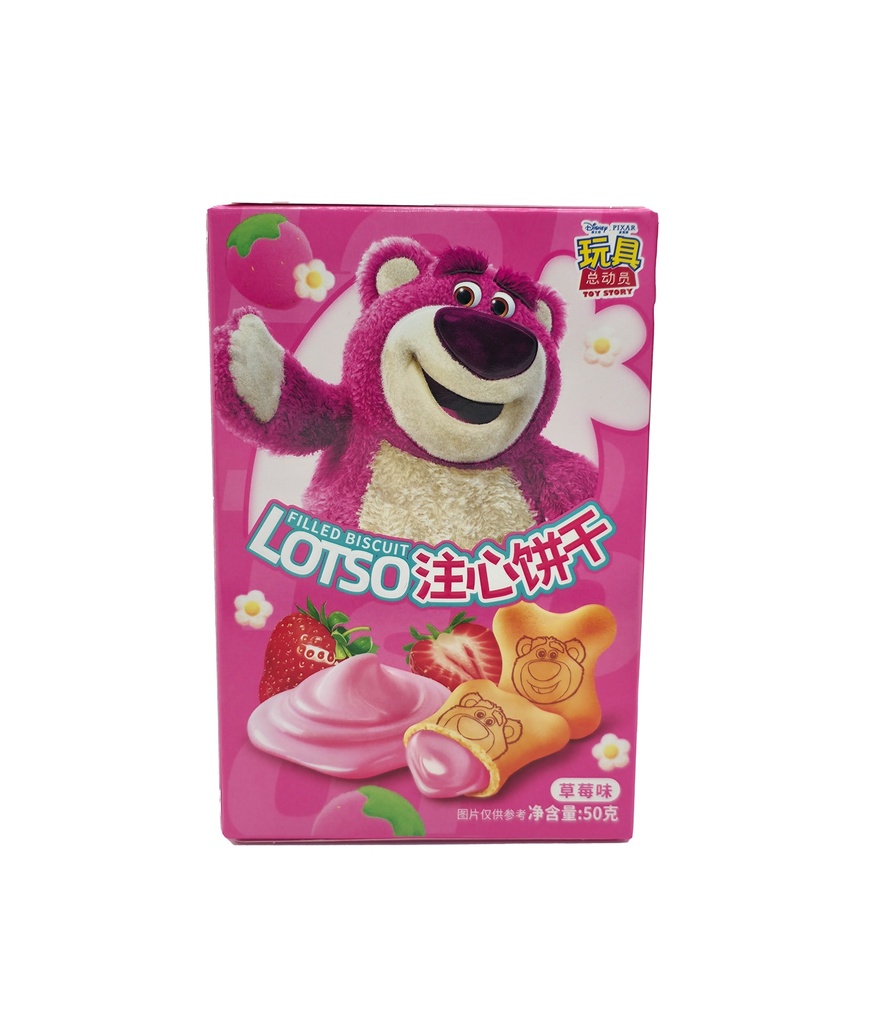 Binqi Strawberry Biscuit (Bear) 50g