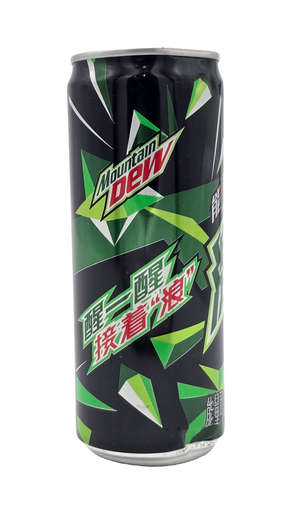 [P0002812] Mountain Dew - Energised Lemon 330ml