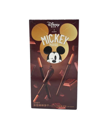 [P0002829] Binqi Coated Sticks Chocolate (Mouse) 40g
