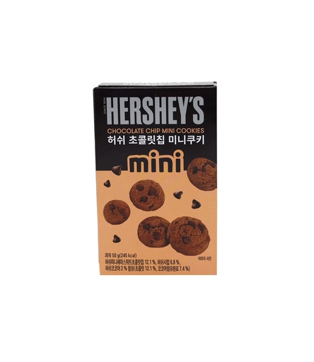 [15059] Hersheys Chocolate Chip Mini Cookies 50g